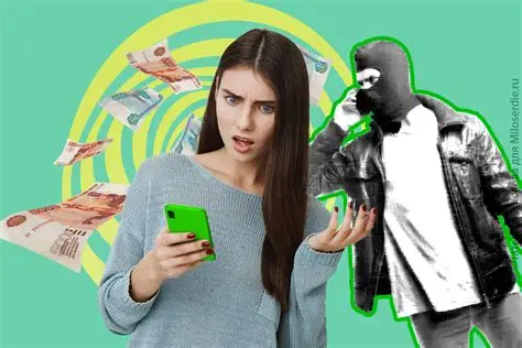 Психология доверия Почему мы так отчаянно ищем проводника 1 скрин