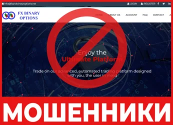 BINARY OPTIONS FX лицевая сторона скрин