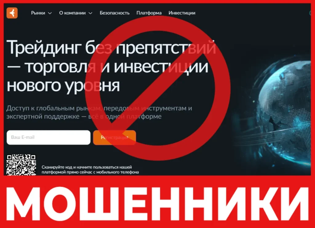 ColmarTRD лицевая сторона скрин