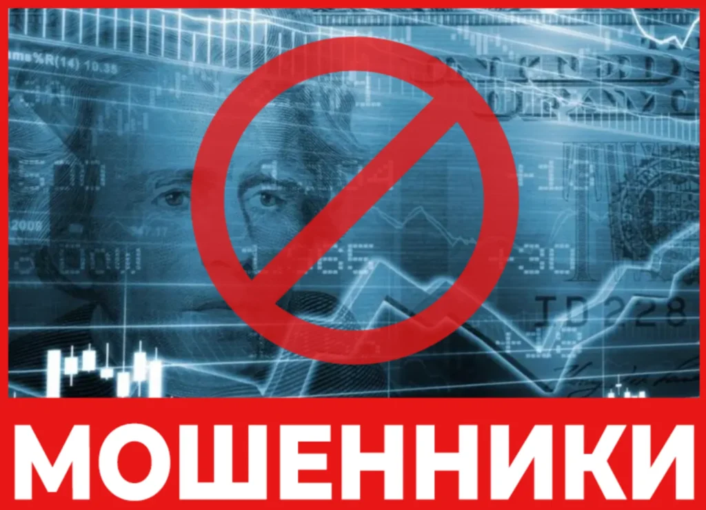 Kncxk лицевая сторона скрин