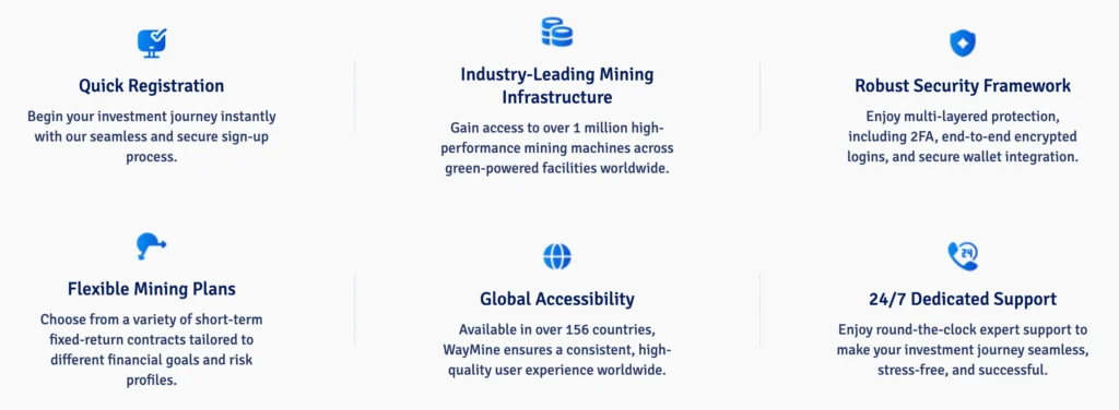 WAY MINE 1 скрин