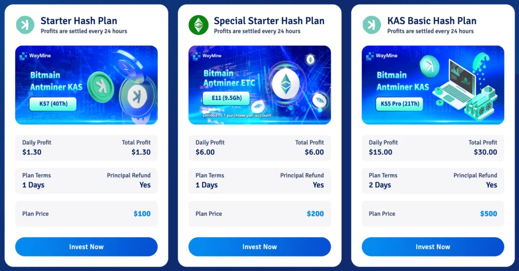 WAY MINE 2 скрин