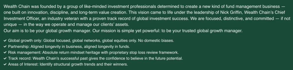 WEALTH-CHAIN 1 скрин