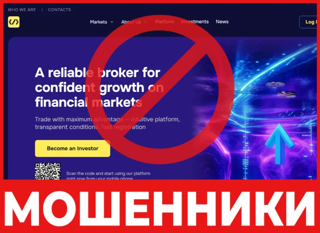 Ziravoxo лицевая сторона скрин