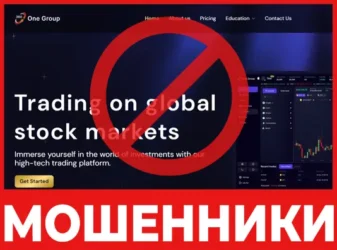 360one-group лицевая сторона скрин