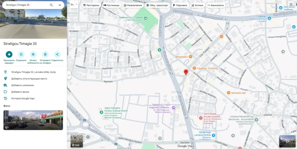 Ceuxisc 1 скрин