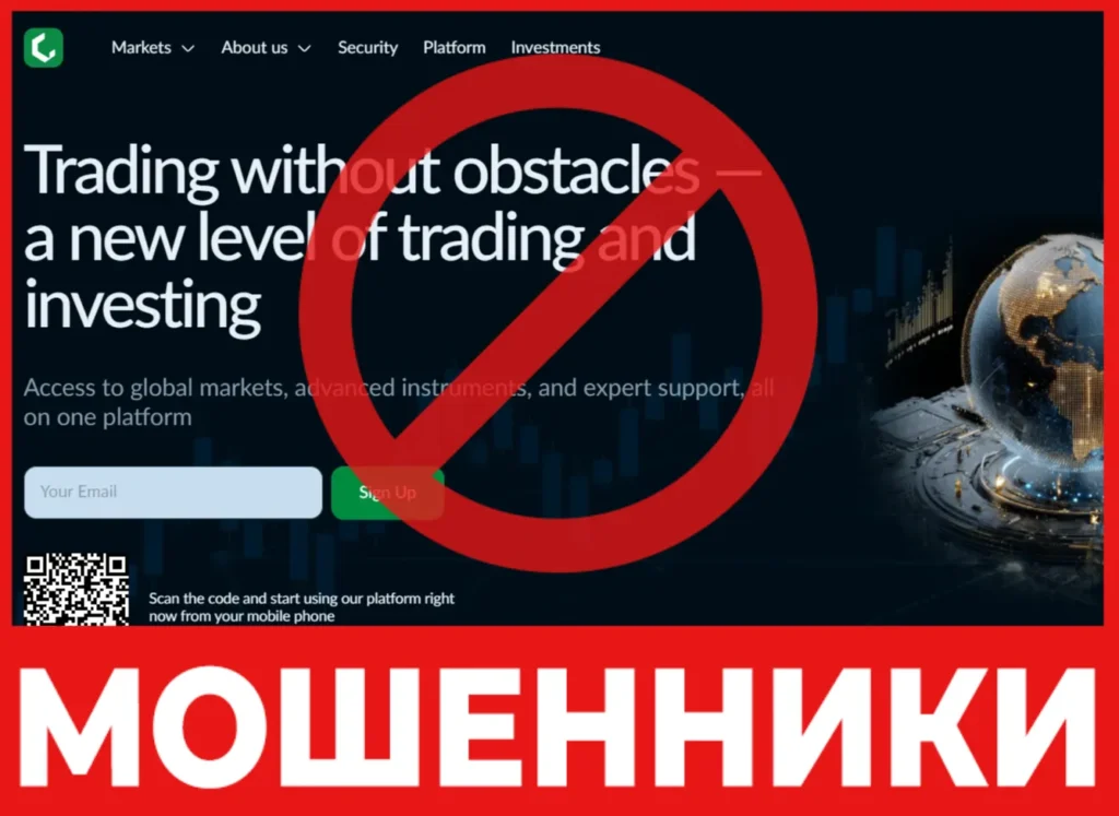 Ceuxisc лицевая сторона скрин