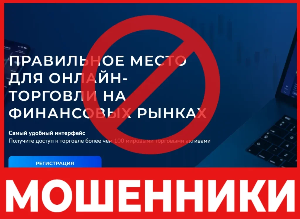 Cntly лицевая сторона скрин