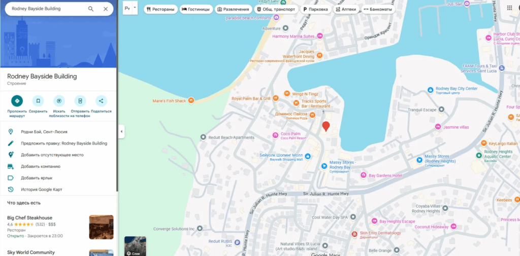 Deoflux 2 скрин