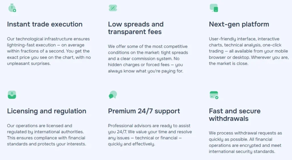 Ezupicerink 1 скрин