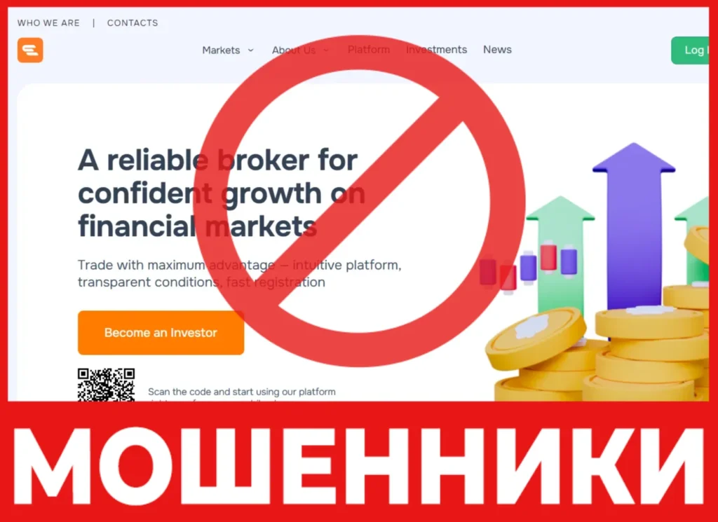 Ezupicerink лицевая сторона скрин