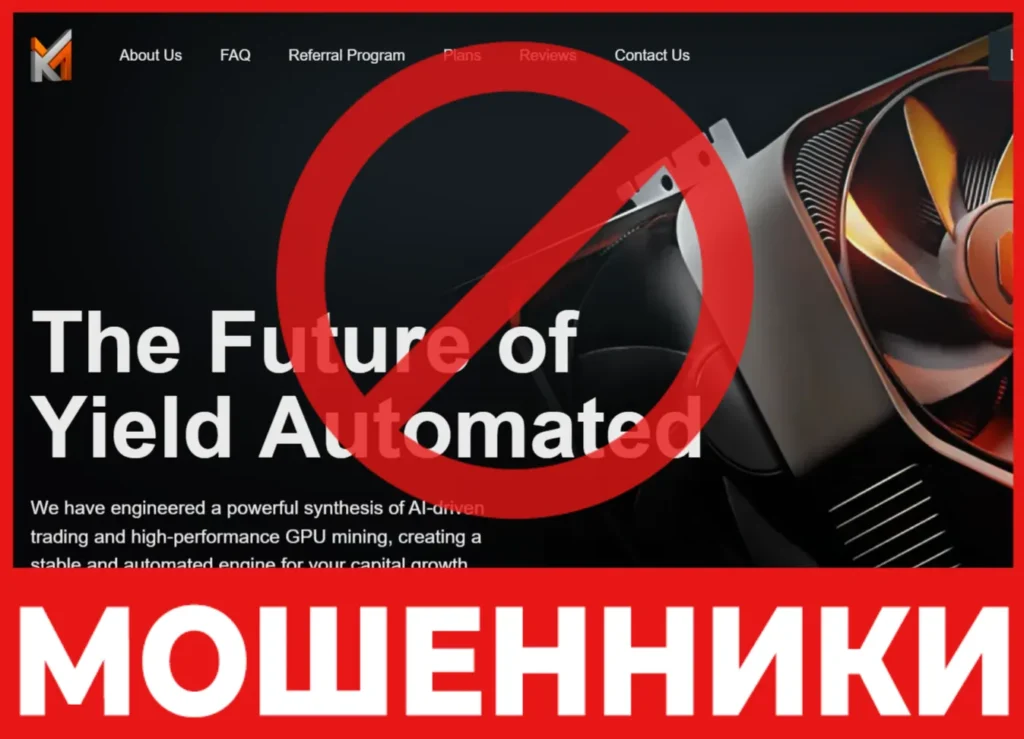 KEYMINE лицевая сторона скрин