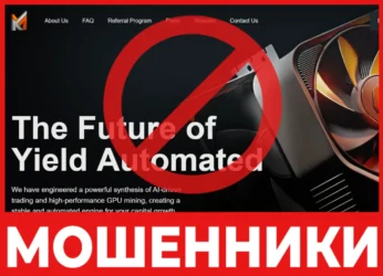 KEYMINE лицевая сторона скрин