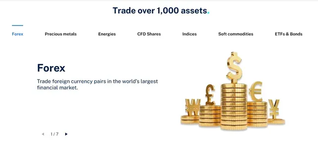 Prime Premium Trades 1 скрин