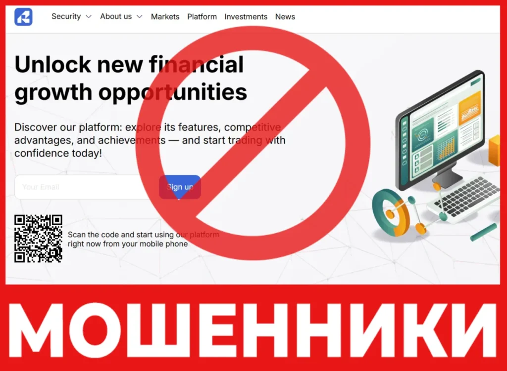 Ralyxo лицевая сторона скрин