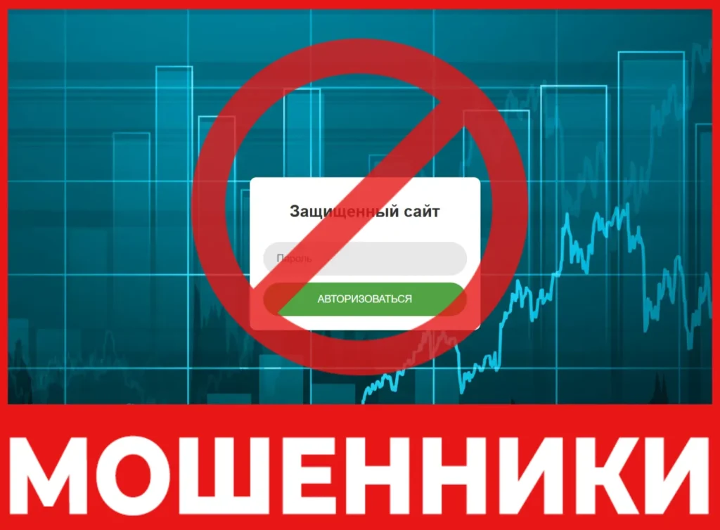 T‑Capital лицевая сторона скрин