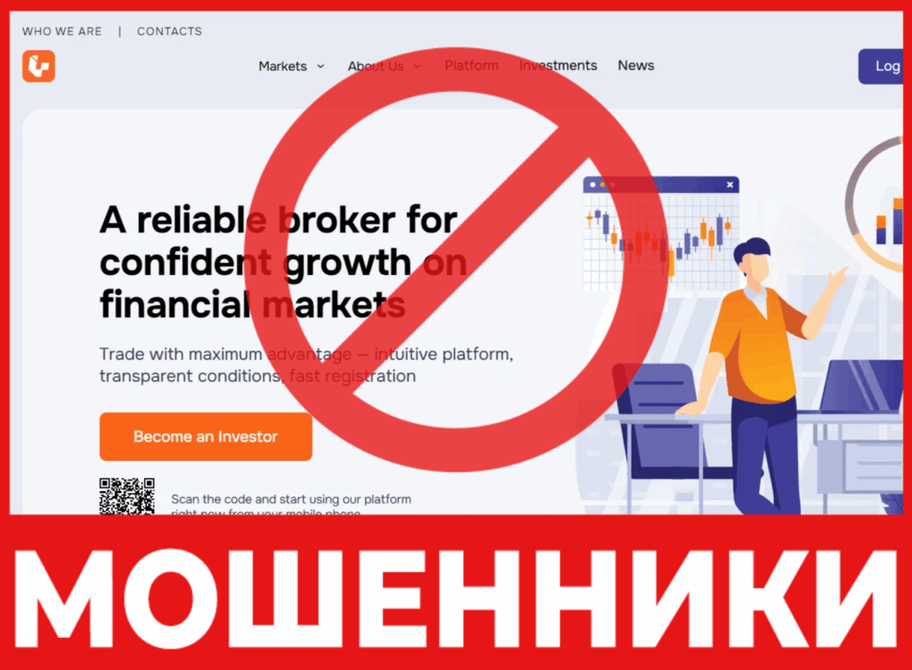 VerdantSeaBreeze лицевая сторона скрин