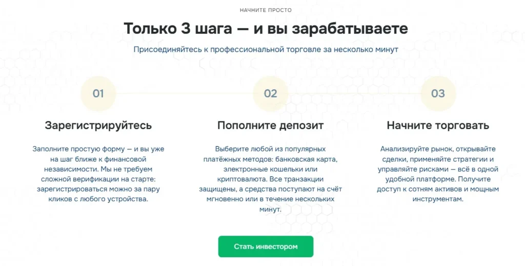 Zawayaly 2 скрин