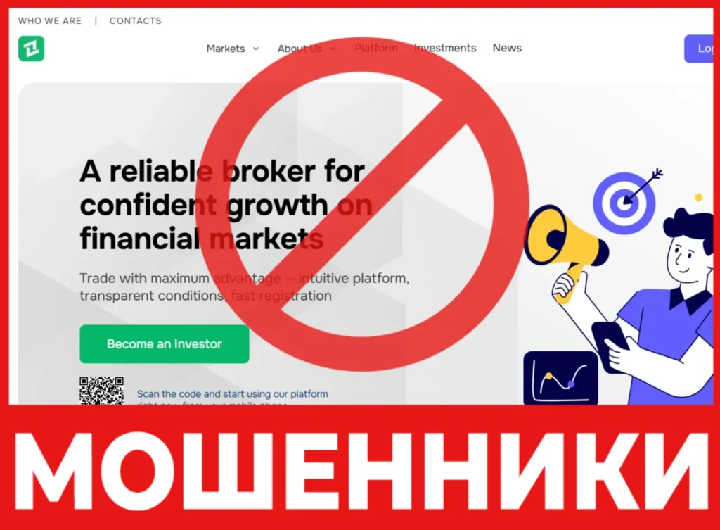 Zelunjoza лицевая сторона скрин