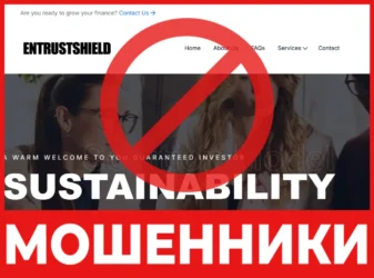 Entrustshield лицевая сторона скрин