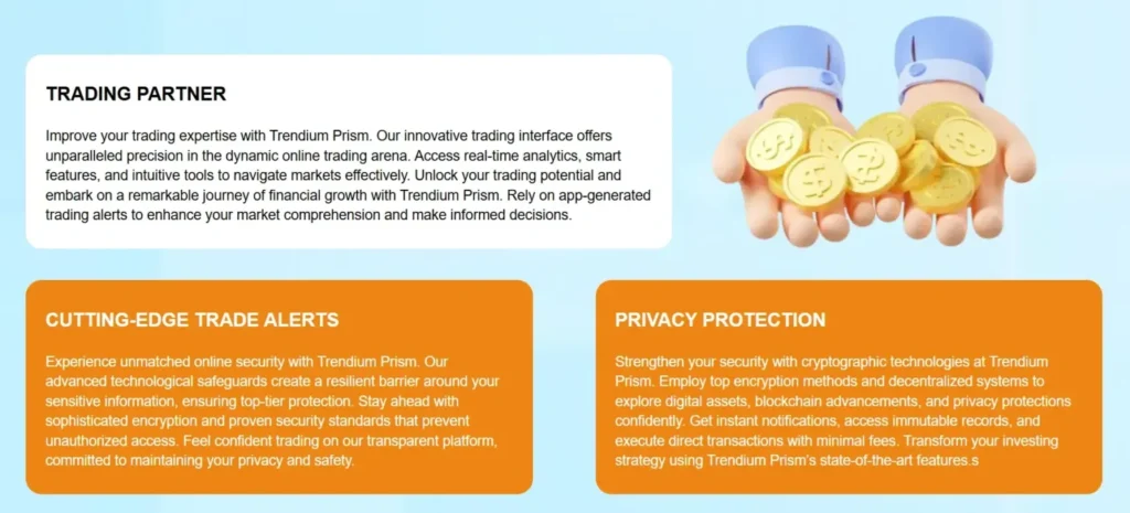 Trendium Prism 1 скрин