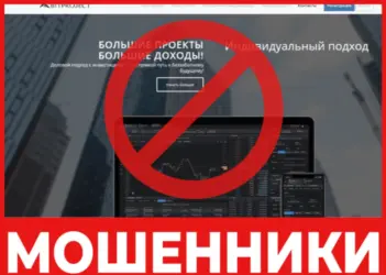 BitProject лицевая сторона скрин