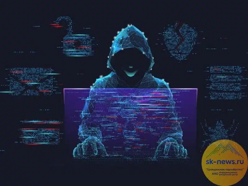 Правовые последствия и алгоритмы возврата активов после взлома криптокошельков полное руководство_1 скрин