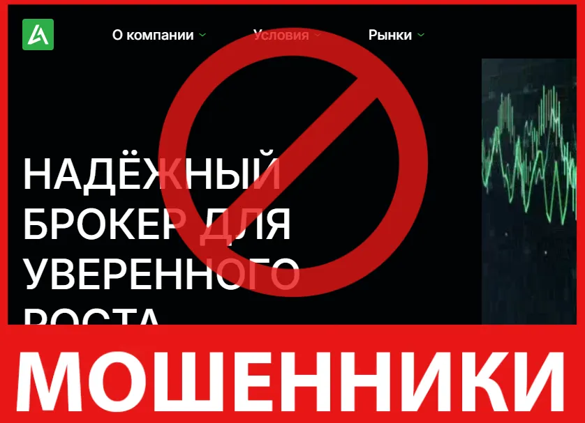 Acesoedge лицевая сторона скрин