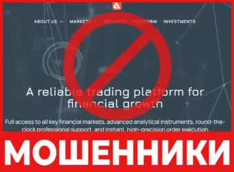 Adiriviolet лицевая сторона скрин