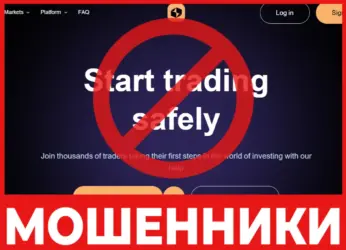 Aktio лицевая сторона скрин