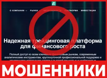 Aqualumenera лицевая сторона скрин