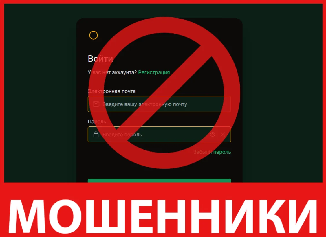 Asbdeveloper Info лицевая сторона скрин