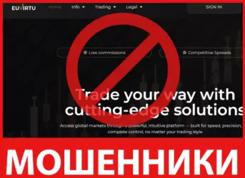 Euvirtu лицевая сторона скрин