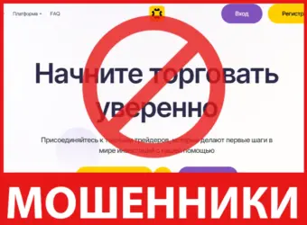 Idaley лицевая сторона скрин