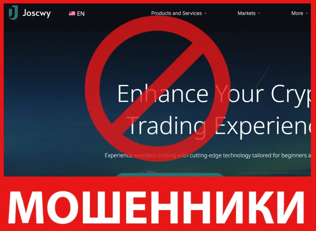 Joscwy лицевая сторона скрин