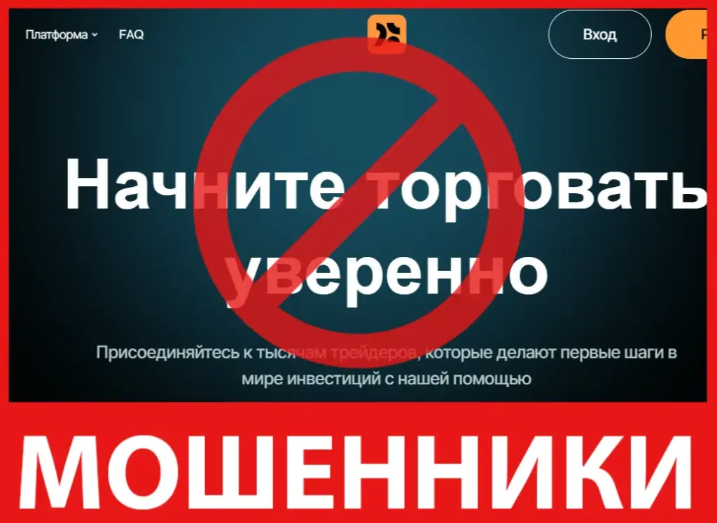 Kalume лицевая сторона скрин