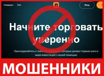 Kalume лицевая сторона скрин