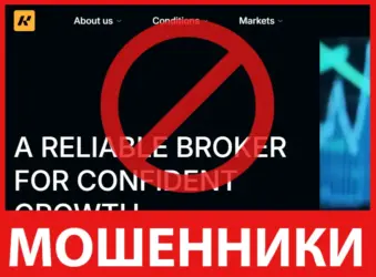 Kanbilu лиуевая сторона скрин