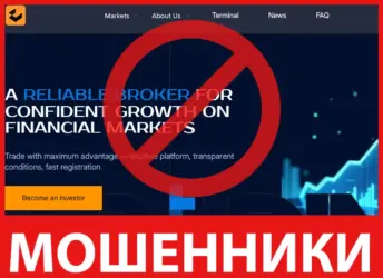 Lanweita лицеваяя сторона скрин