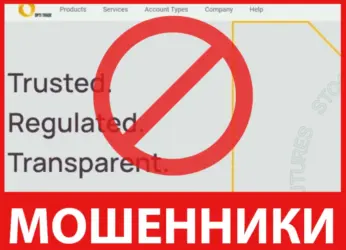 OptiTrade Forex лицевая сторона скрин
