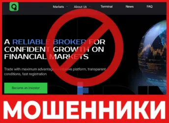 Qalynomics лицевая сторона скрин