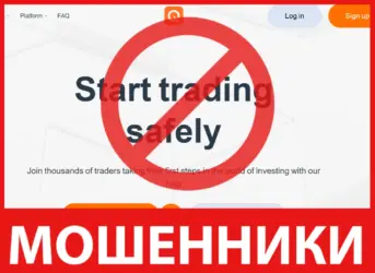 Qanotarytx лицевая сторона скрин