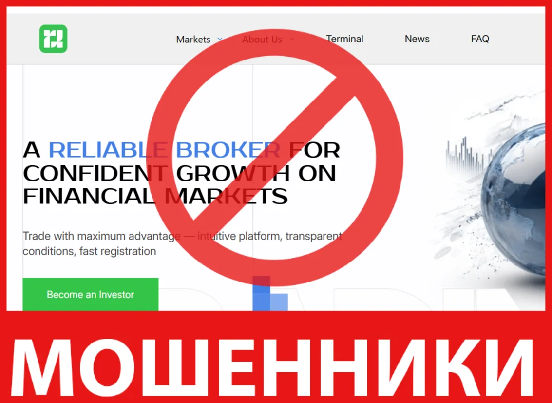 Rinovale лицевая сторона скрин