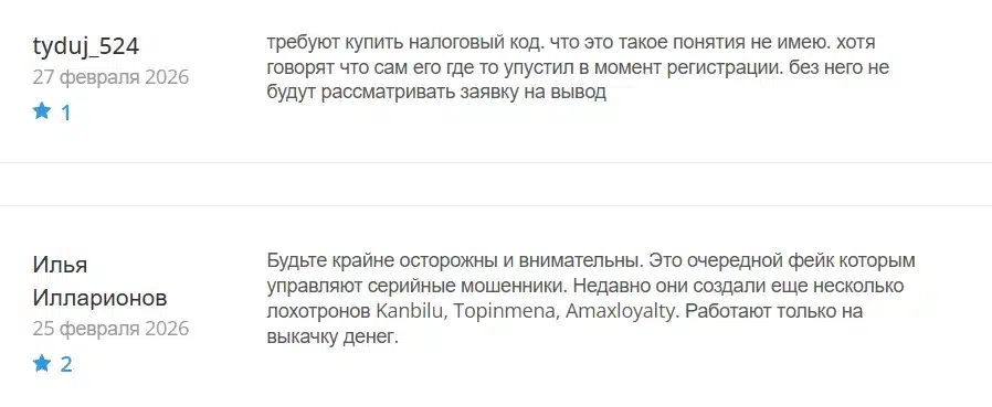 Saritaerp_1 скрин