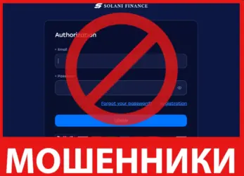 Solani Finance лицевая сторона скрин