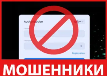 Tradeacademy лицевая сторона скрин