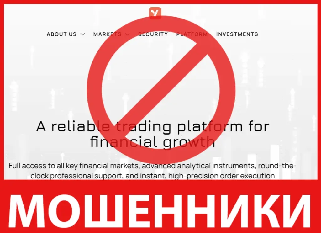 Vehobile лицевая сторона скрин