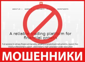 Vehobile лицевая сторона скрин