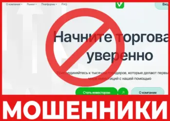 Vertastik лицевая сторона скрин