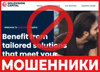 Vision Capital Limited лицевая сторона скрин